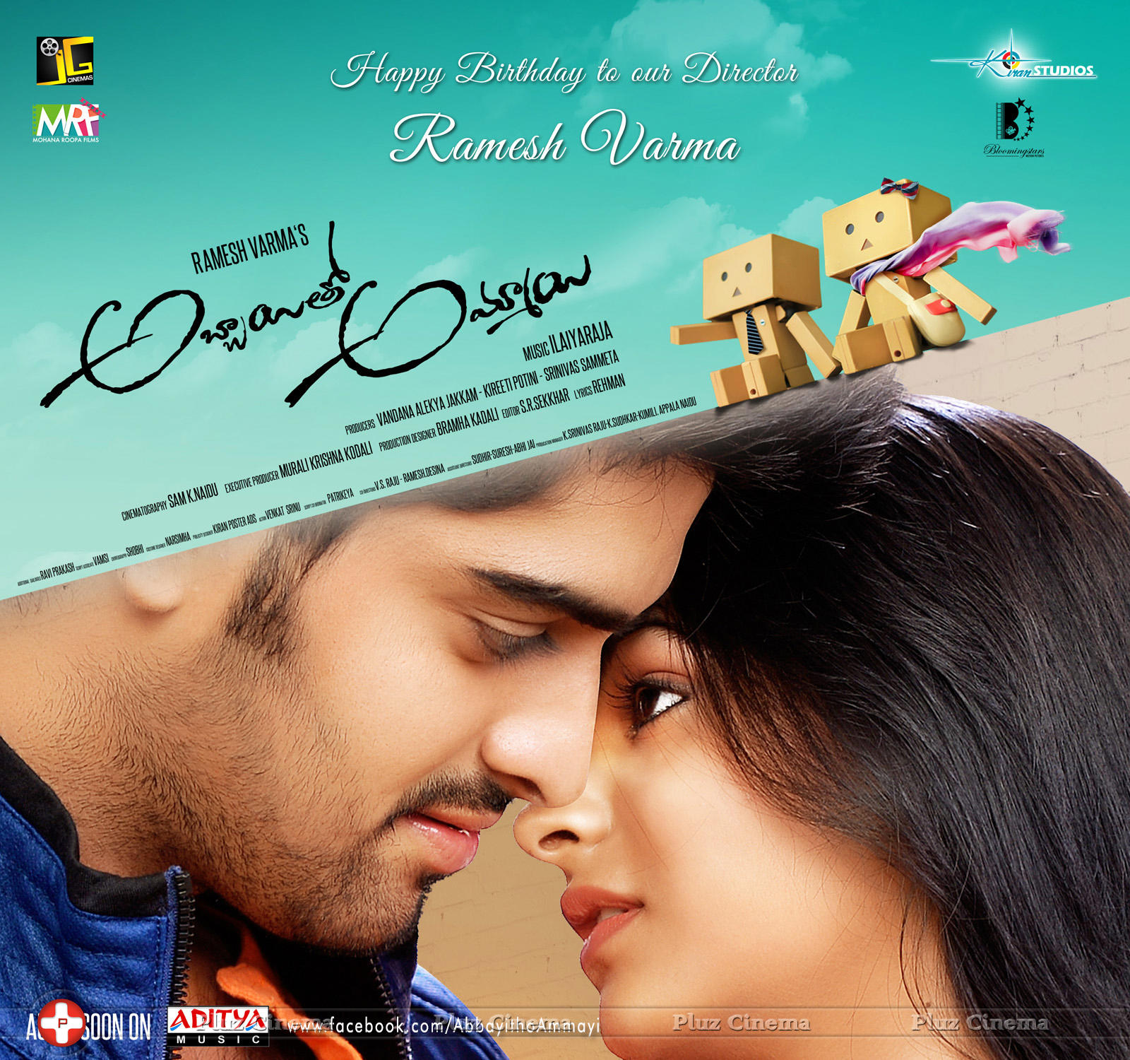 Abbayitho Ammayi Movie Posters | Picture 1100849