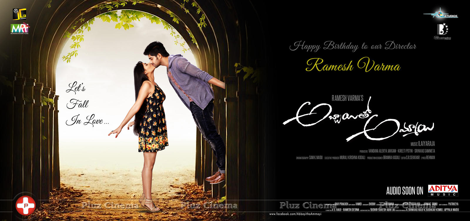Abbayitho Ammayi Movie Posters | Picture 1100850