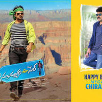 Subramanyam For Sale Wishes Chiru Birthday Wallpapers | Picture 1100841