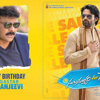 Subramanyam For Sale Wishes Chiru Birthday Wallpapers | Picture 1100842