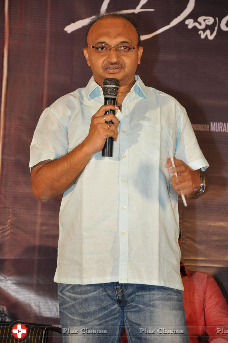Abbayitho Ammayi Movie Teaser Launch Photos | Picture 1100812
