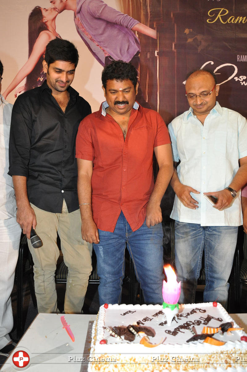 Abbayitho Ammayi Movie Teaser Launch Photos | Picture 1100822