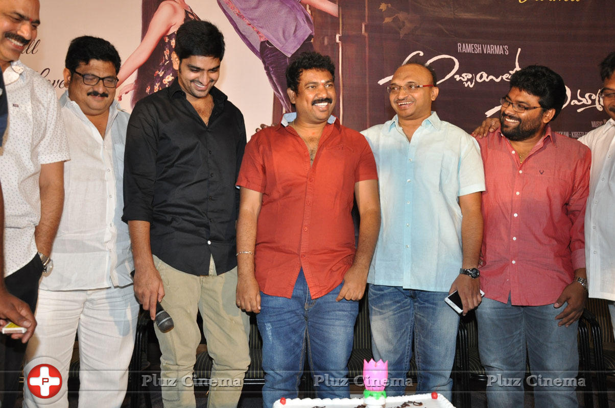 Abbayitho Ammayi Movie Teaser Launch Photos | Picture 1100835