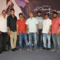 Abbayitho Ammayi Movie Teaser Launch Photos | Picture 1100797