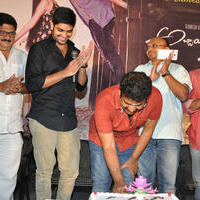 Abbayitho Ammayi Movie Teaser Launch Photos | Picture 1100836