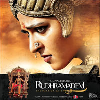 Rudramadevi Movie New Posters | Picture 1101050