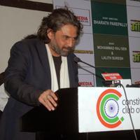 Mukul Dev - Operation Green Hunt Movie Audio Launch Photos | Picture 1100068