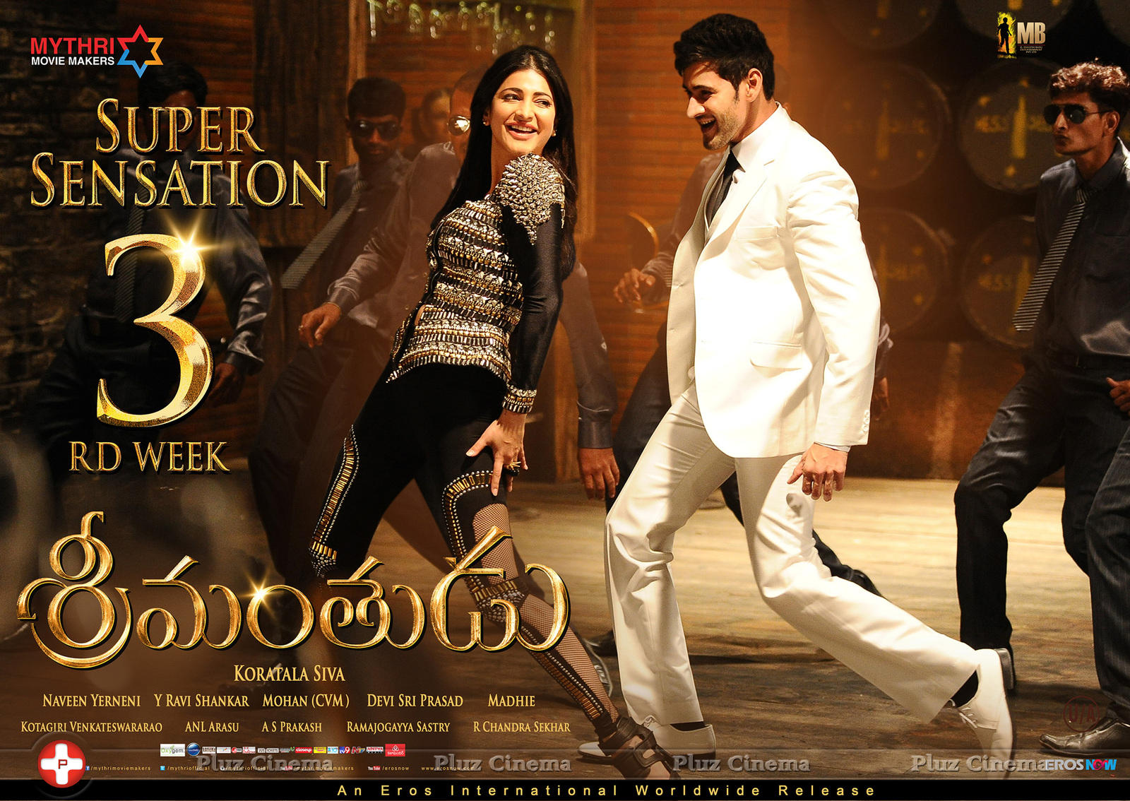 Srimanthudu Movie 3rd Week Posters | Picture 1100844