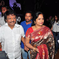 Chiranjeevi 60th Birthday Party Red Carpet Photos | Picture 1101527