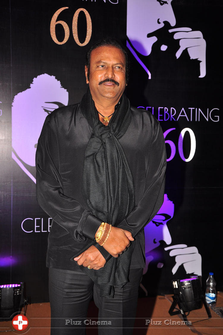 Mohan Babu - Chiranjeevi 60th Birthday Party Red Carpet Photos | Picture 1102600