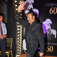 Mohan Babu - Chiranjeevi 60th Birthday Party Red Carpet Photos | Picture 1102601