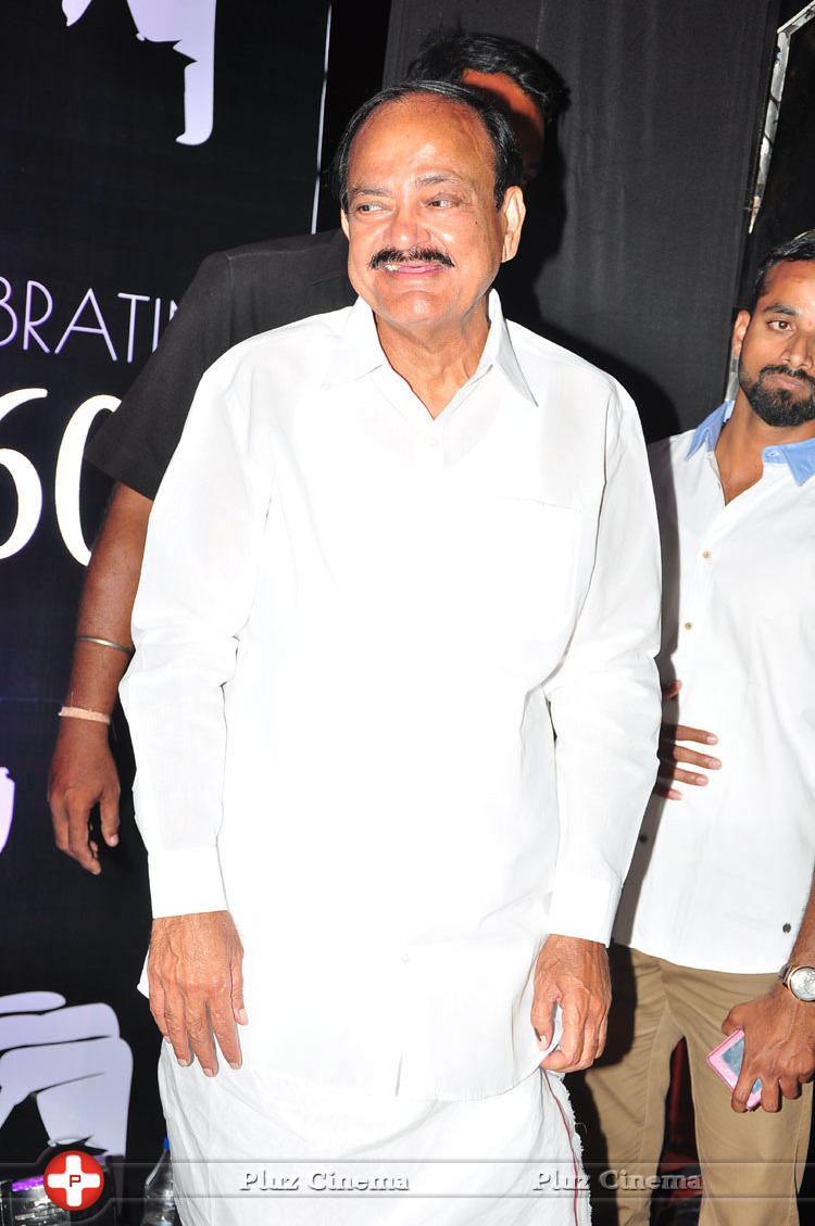 Chiranjeevi 60th Birthday Party Red Carpet Photos | Picture 1103421