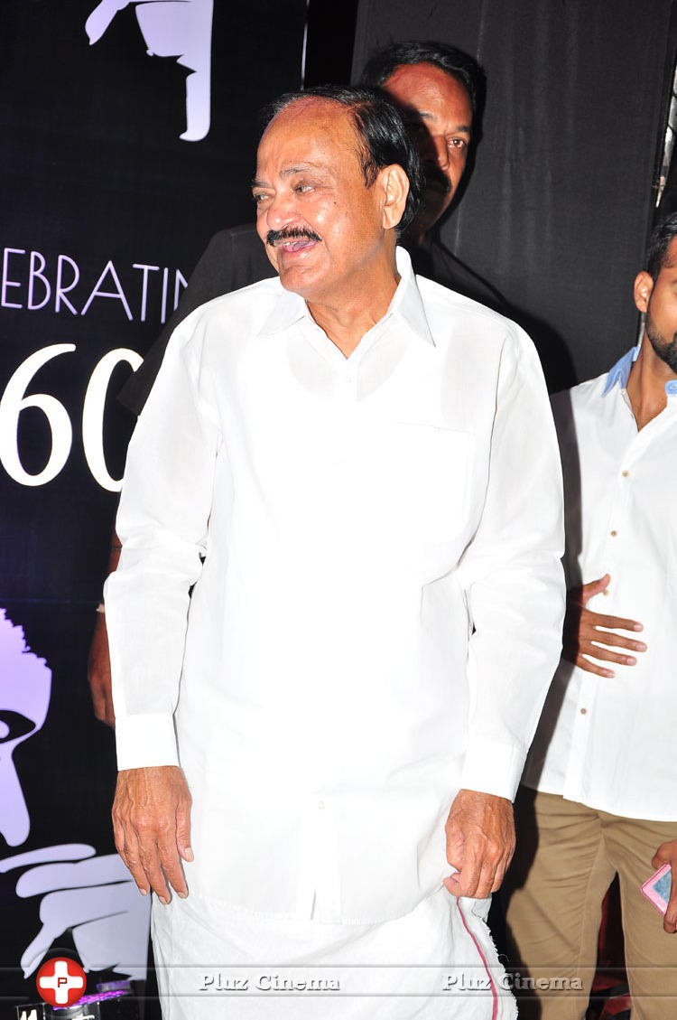 Chiranjeevi 60th Birthday Party Red Carpet Photos | Picture 1103422