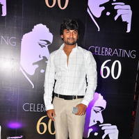 Nani - Chiranjeevi 60th Birthday Party Red Carpet Photos | Picture 1103369