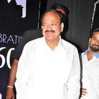 Chiranjeevi 60th Birthday Party Red Carpet Photos | Picture 1103421