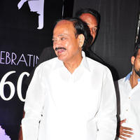 Chiranjeevi 60th Birthday Party Red Carpet Photos | Picture 1103422