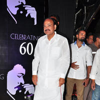 Chiranjeevi 60th Birthday Party Red Carpet Photos | Picture 1103423