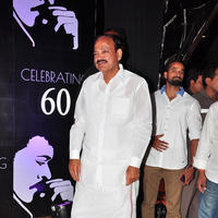 Chiranjeevi 60th Birthday Party Red Carpet Photos | Picture 1103424