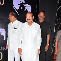 Chiranjeevi 60th Birthday Party Red Carpet Photos | Picture 1103425