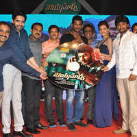 Jayasurya Movie Audio Launch Function Stills | Picture 1102041