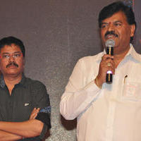 Jayasurya Movie Audio Launch Function Stills | Picture 1102085