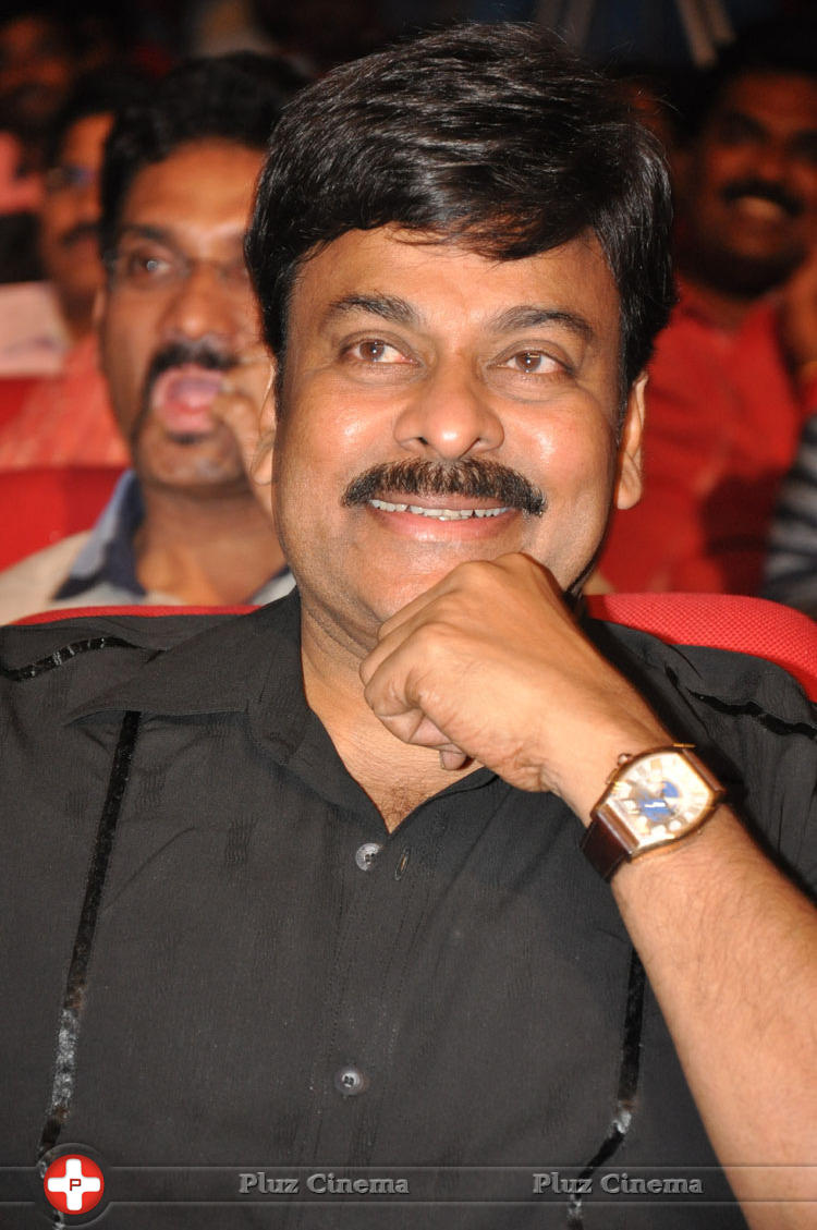 Chiranjeevi (Actors) - Subrahmanyam For Sale Audio Release Function Photos | Picture 1102754