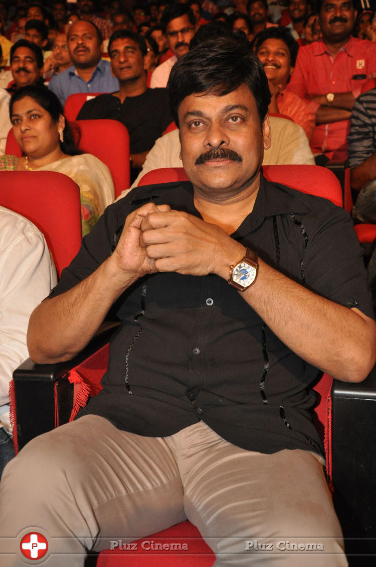 Chiranjeevi (Actors) - Subrahmanyam For Sale Audio Release Function Photos | Picture 1102828