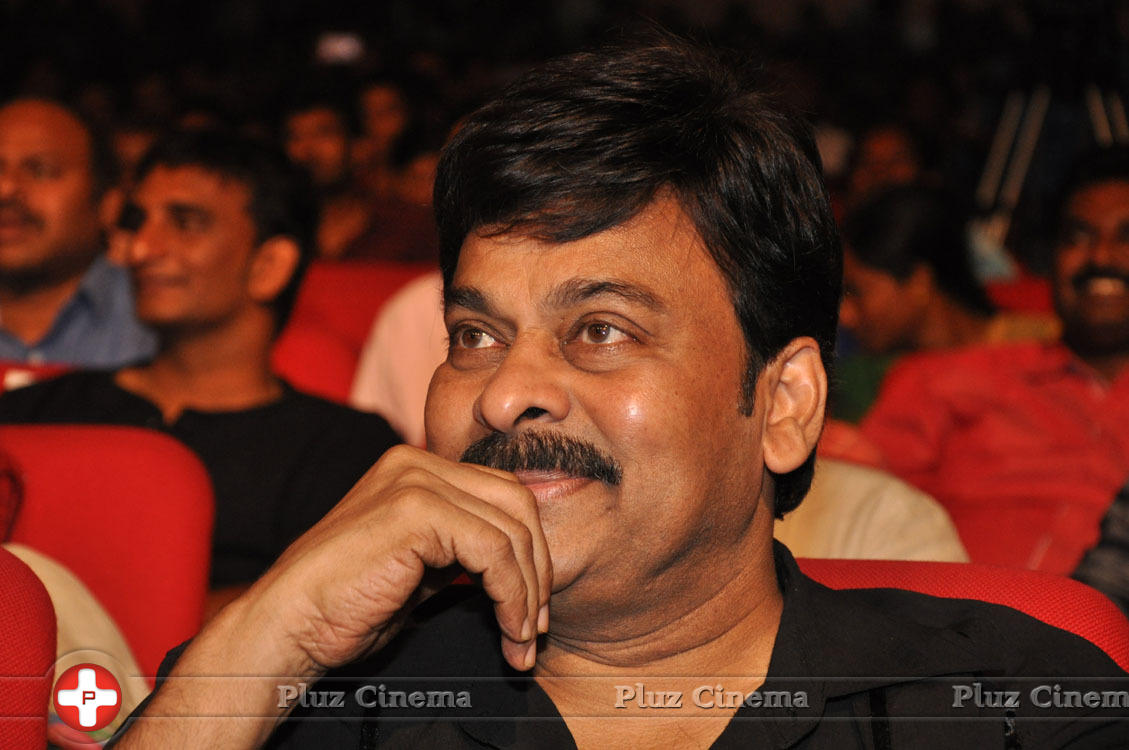 Chiranjeevi (Actors) - Subrahmanyam For Sale Audio Release Function Photos | Picture 1102844