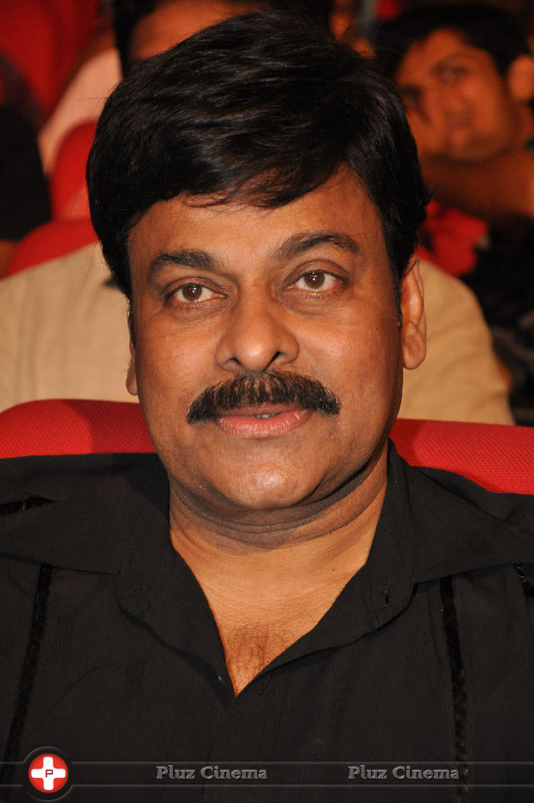 Chiranjeevi (Actors) - Subrahmanyam For Sale Audio Release Function Photos | Picture 1102913