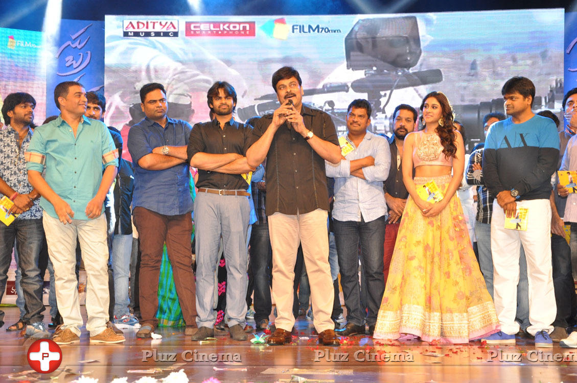 Subrahmanyam For Sale Audio Release Function Photos | Picture 1102958
