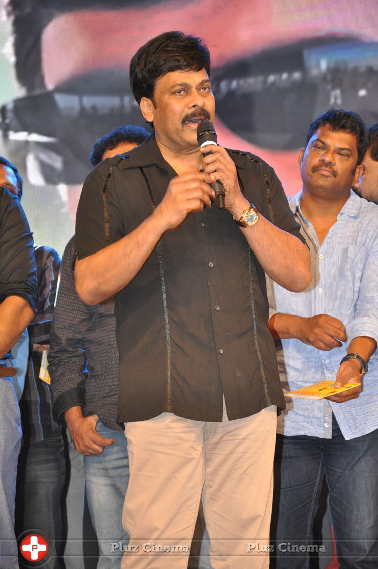 Chiranjeevi (Actors) - Subrahmanyam For Sale Audio Release Function Photos | Picture 1102980