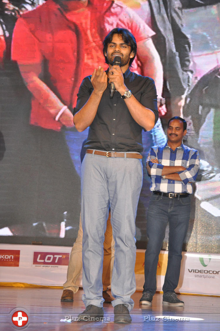 Chiranjeevi (Actors) - Subrahmanyam For Sale Audio Release Function Photos | Picture 1102984