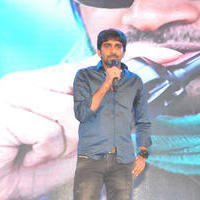 Gopichand Malineni - Subrahmanyam For Sale Audio Release Function Photos | Picture 1102868