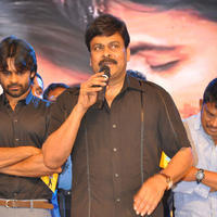 Chiranjeevi (Actors) - Subrahmanyam For Sale Audio Release Function Photos | Picture 1102977