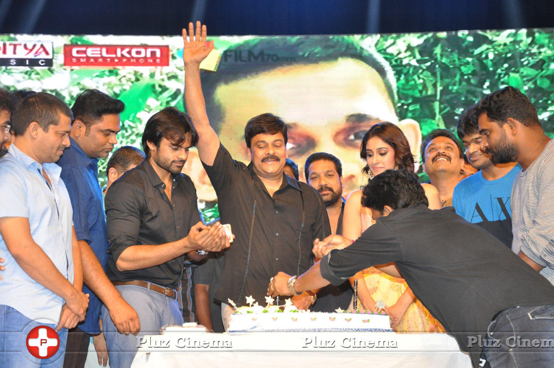 Subrahmanyam For Sale Audio Release Function Photos | Picture 1103038