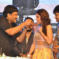 Subrahmanyam For Sale Audio Release Function Photos | Picture 1103025