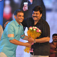 Subrahmanyam For Sale Audio Release Function Photos | Picture 1103028