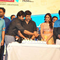 Subrahmanyam For Sale Audio Release Function Photos | Picture 1103037
