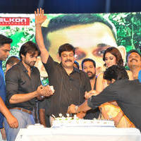 Subrahmanyam For Sale Audio Release Function Photos | Picture 1103038