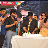 Subrahmanyam For Sale Audio Release Function Photos | Picture 1103040