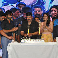 Subrahmanyam For Sale Audio Release Function Photos | Picture 1103041