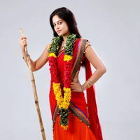 Bindu Madhavi - Bhallaladeva Movie Stills | Picture 1104413