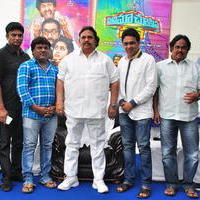 Cinema Choopistha Mava Team Meets Dasari Narayana Rao Photos | Picture 1103950