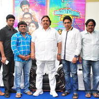 Cinema Choopistha Mava Team Meets Dasari Narayana Rao Photos | Picture 1103952