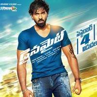 Dynamite Movie Release Posters | Picture 1104486