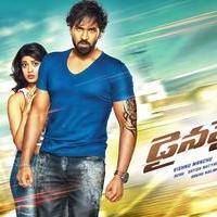 Dynamite Movie Release Posters