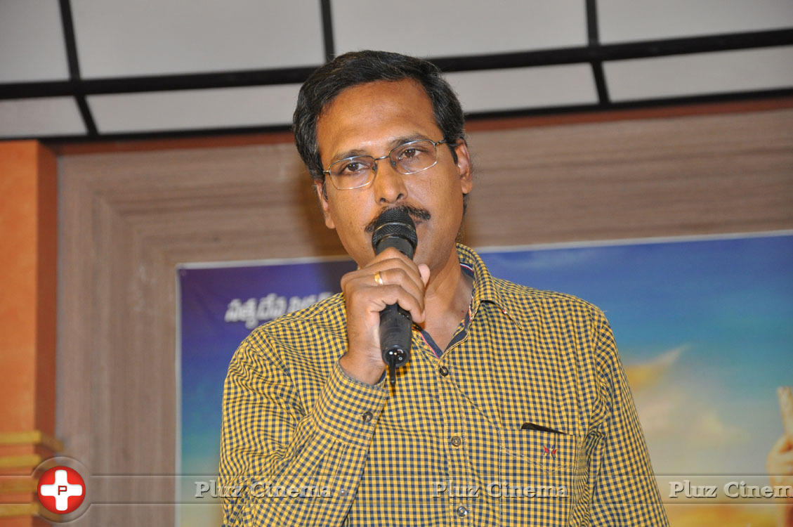Bhallaladeva Movie Press Meet Photos | Picture 1104355
