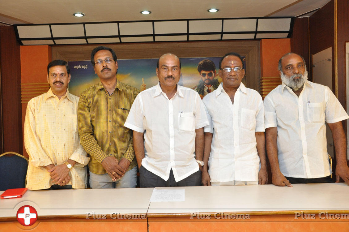 Bhallaladeva Movie Press Meet Photos | Picture 1104380