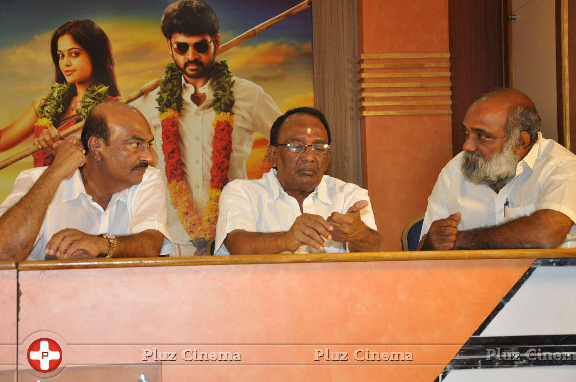Bhallaladeva Movie Press Meet Photos | Picture 1104383