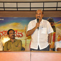 Bhallaladeva Movie Press Meet Photos | Picture 1104360